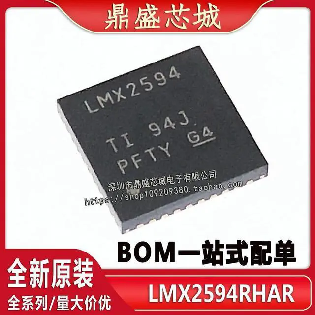 Main image of and LMX2594RHAR LMX2594RHAT LMX2594 VQFN-40 Clock Generator Integrated Circuit IC