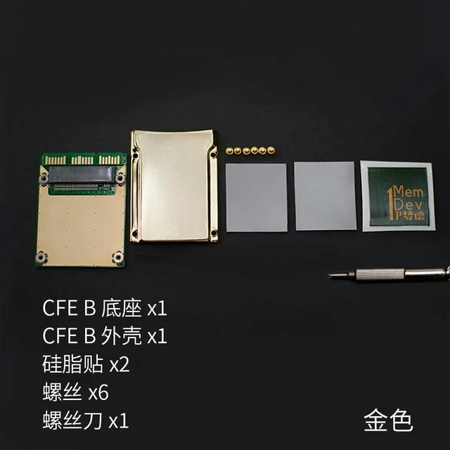 Main image of 1MemDev SLR Micro Single CFexpressB Card DIY CFE B Card Camera