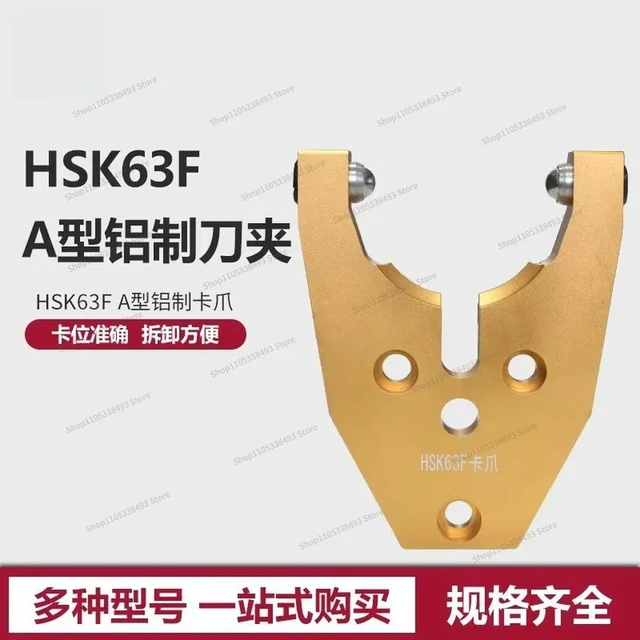 Alt view image 2 of 3 - For Woodworking Tool Holder, Machining Center, Magazine HSK63F Aluminum Jaw, Tool Holder Bracket, Automatic Tool Change