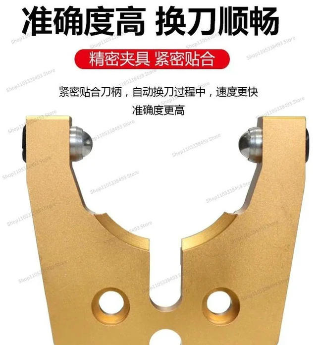 Alt view image 3 of 3 - For Woodworking Tool Holder, Machining Center, Magazine HSK63F Aluminum Jaw, Tool Holder Bracket, Automatic Tool Change