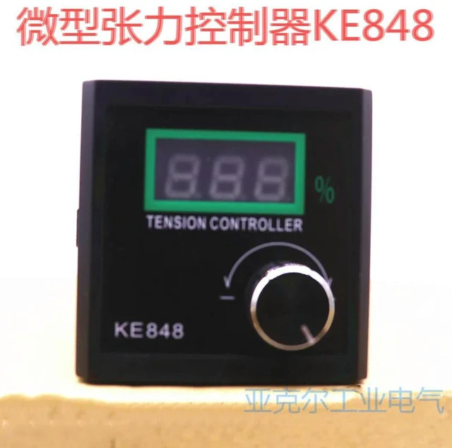Alt view image 3 of 3 - Powder Tension Controller KE848 Manual Miniature Switch Adjustment for Powder Brake Clutch DC24V