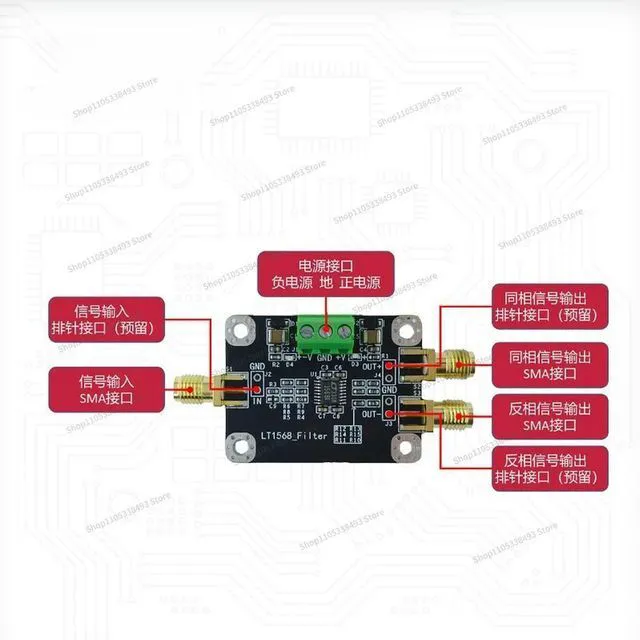 Alt view image 3 of 3 - For Fourth Order Active Low Pass Filter Module, Single Ended To Differential Filter