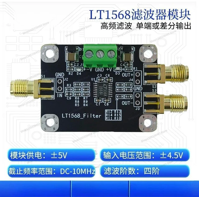 Alt view image 2 of 3 - For Fourth Order Active Low Pass Filter Module, Single Ended To Differential Filter