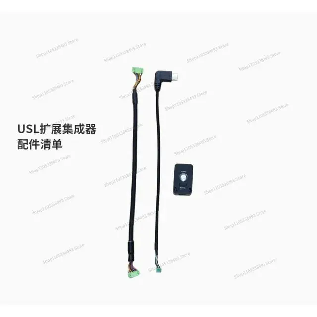 Alt view image 3 of 3 - For USL Expander Integrated Safety Switch/buzzer/led Indicator/expansion Usb with C-RTK