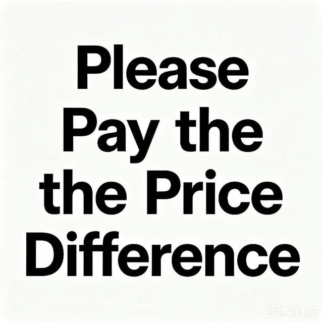 Main image of Special Link for Price Difference Compensation.