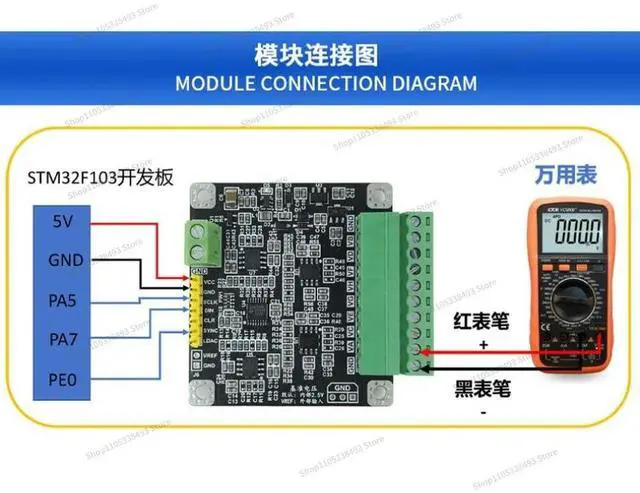 Alt view image 3 of 3 - For Multi-channel 16-bit High-precision DAC Digital-to-analog Converter Module, Plus or Minus ± 10V Adjustable Output