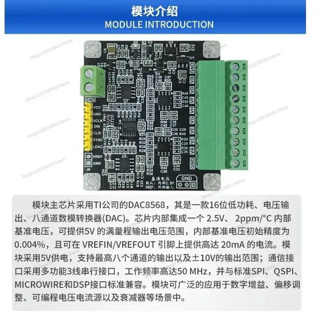 Alt view image 2 of 3 - For Multi-channel 16-bit High-precision DAC Digital-to-analog Converter Module, Plus or Minus ± 10V Adjustable Output