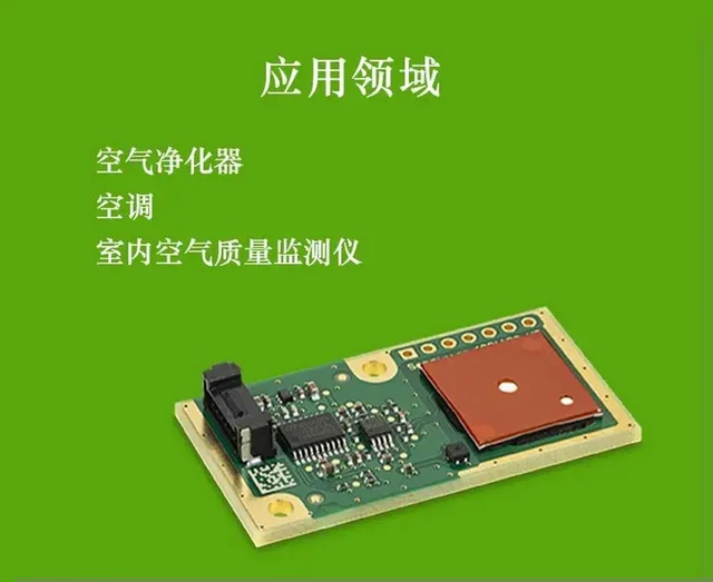 Alt view image 3 of 3 - SENSIRION Electrochemical Formaldehyde Sensor Module SFA30 I2C/UART Interface SFA30-D-T