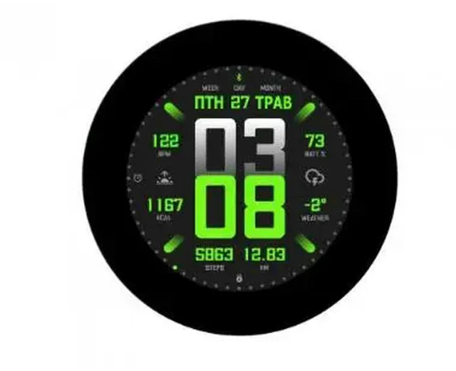 Alt view image 2 of 2 - ESP32-S3-Touch-LCD-2.8C,Round Display Development Board, 480×480, 32-bit LX7 Dual-core Processor, Supports & Bluetooth,
