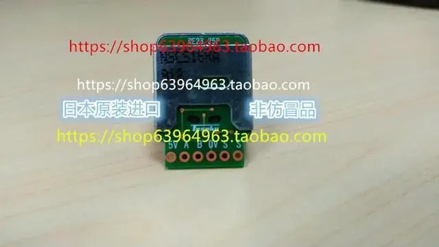 Alt view image 3 of 3 - Japan Tokyo Measuring Equipment TOSOKU Photoelectric Coding Switch RE23NS25C16RA Non-imitation