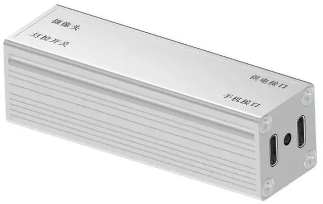 Main image of AHD Fish Detector Is Connected to the Underwater High-definition Camera Collector of the Mobile Phone Via USB1080P
