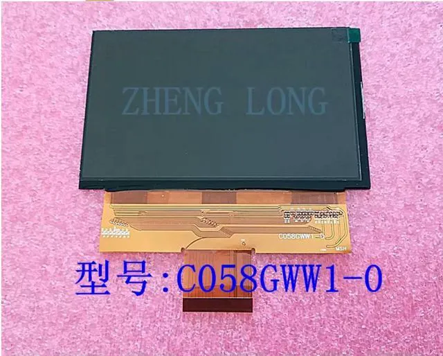Main image of Boomerang SanDao Projector LCD Screen C058GWW1-0 Projector DIY Repair Parts 5.8inch HD