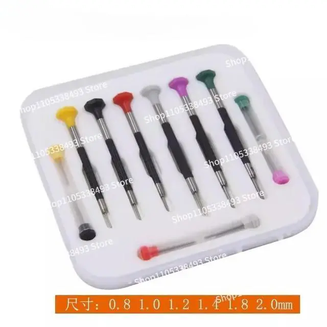 Alt view image 2 of 3 - For Watch Repair Tool, Screwdriver, Rigid One-word Screw Batch, Equipped with A Set of Six Screwdrivers