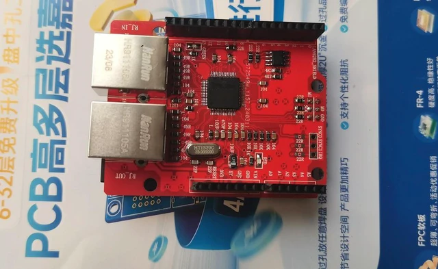 Alt view image 2 of 2 - EtherCAT UNO Lan9252 Expansion Board