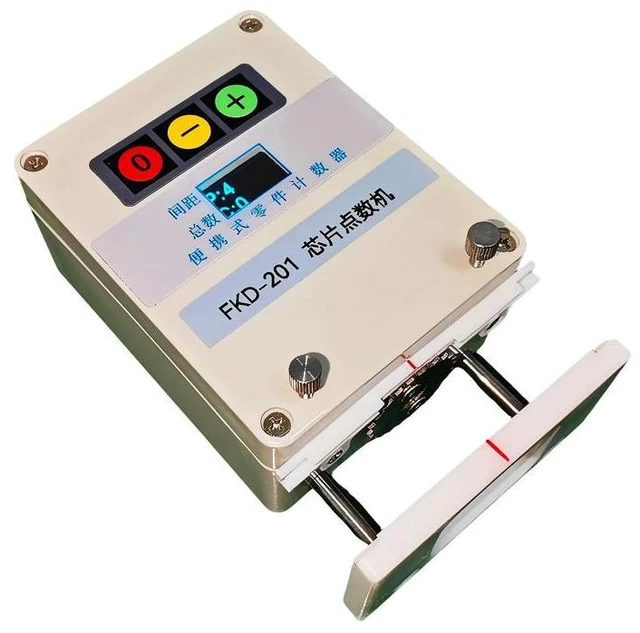 Alt view image 3 of 3 - Small SMT SMD chip counter, component counter, material physical counter, supports 8-36MM transparent material tape
