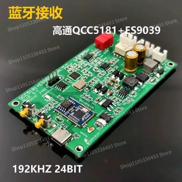 Alt view image 2 of 3 - For Bluetooth 5.4 AK4493 ES9039 ES9038 Decoding, Analog Input APTX HD LDAC LHDC