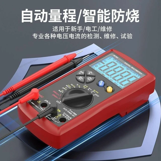 Alt view image 3 of 3 - For Photovoltaic Multimeter Digital High-precision 2000V High-voltage Mining ligent Anti-burning Electrician