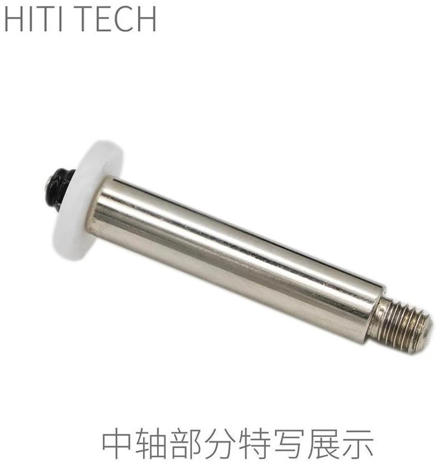 Alt view image 2 of 3 - All-l 95mm Robot Shock Absorber Color Blocking Thickened 8mm Center Shaft Model 5mm Fisheye