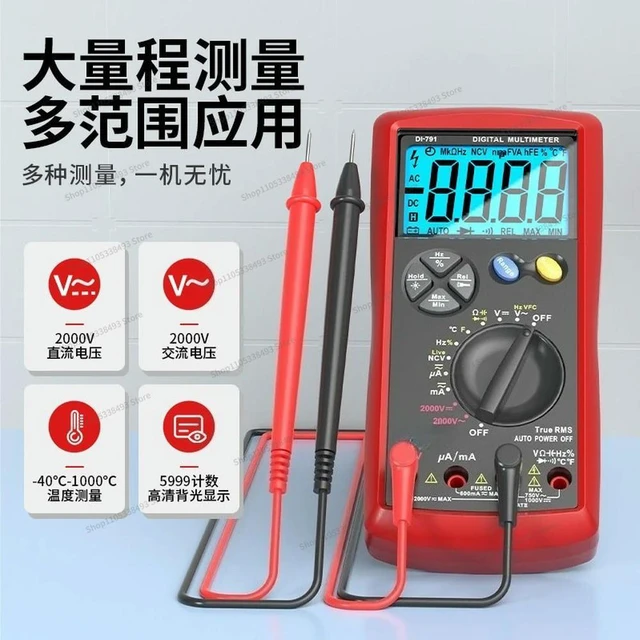 Alt view image 2 of 3 - For Photovoltaic Multimeter Digital High-precision 2000V High-voltage Mining ligent Anti-burning Electrician