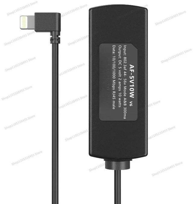 Alt view image 3 of 3 - For POE To 5V2A Charging Converter, Cable Length 36CM