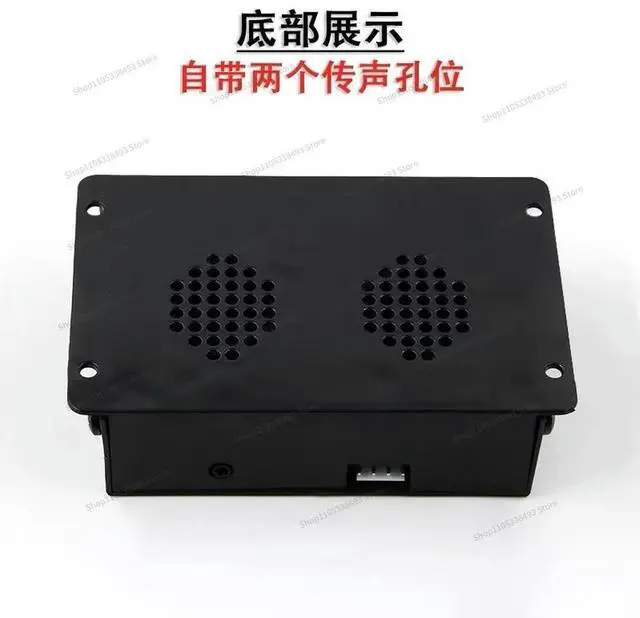 Alt view image 3 of 3 - For Elevator Voice Station Announcer MCTC-CHM-B Chinese and English Floor Arrival Clock