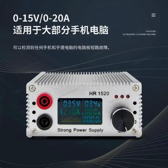 Alt view image 2 of 3 - For Mobile Phone Computer Main Board Short Circuit Repair Test, Can Repair Multi-function Main Board Aging Test Tool