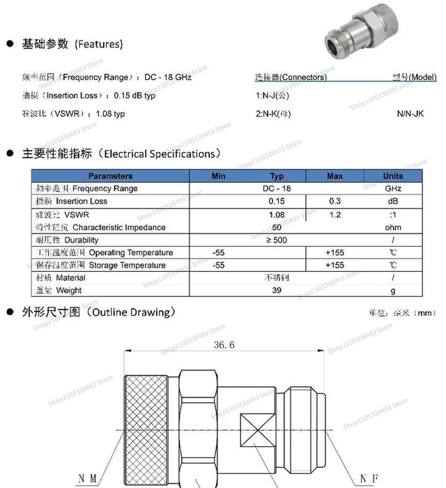 Alt view image 3 of 3 - For N Rotation N Female DC-18GHz N/N-JK RF Microwave, Coaxial Adapter Stainless Steel Material N/N-MF