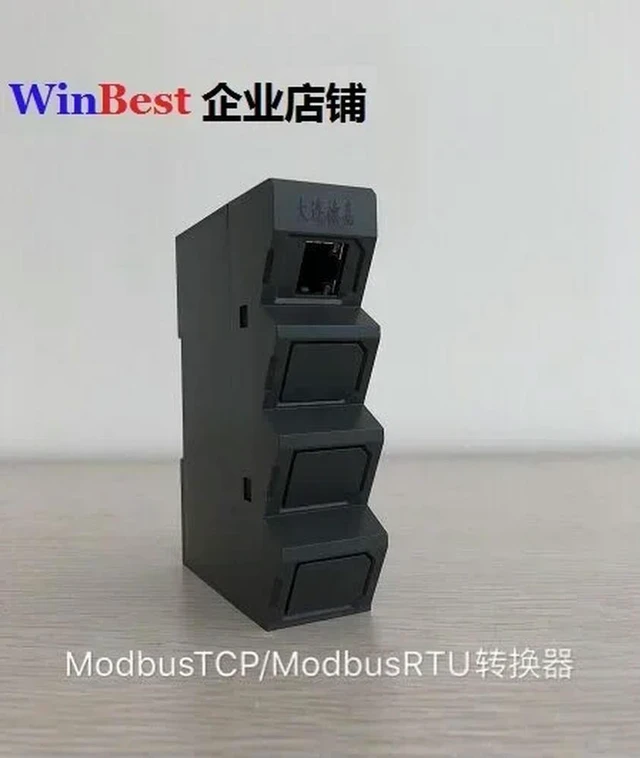Alt view image 3 of 3 - ModbusTCP/ModbusRTU-Single Port Protocol Converter ModbusTCP To RS485 Winbest
