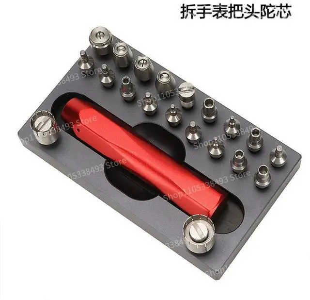 Alt view image 2 of 3 - For Watch Repair Tool, Watch Handle, Open The Bearing Switch, Pull Out The Tube