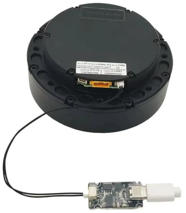 Alt view image 2 of 3 - Mdxx Control Pc Software for Mit Robot Dog Motor Debugging and Control with Usb2can Adapter
