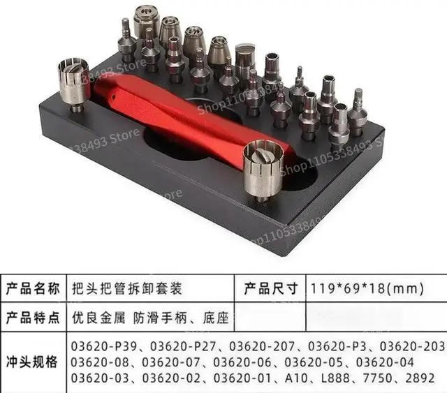 Alt view image 3 of 3 - For Watch Repair Tool, Watch Handle, Open The Bearing Switch, Pull Out The Tube