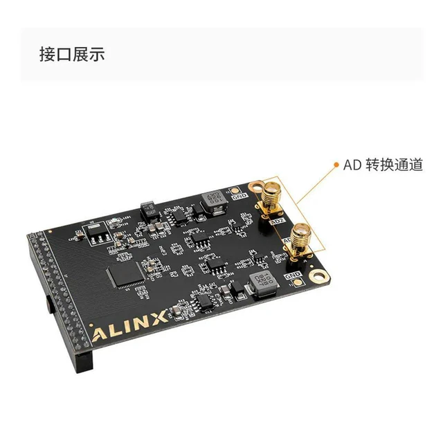 Alt view image 3 of 3 - ALINX Dual-Channel High-Speed AD Analog-to-Digital Signal Module FPGA Development Board Companion Module
