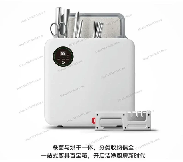 Main image of For Knife Disinfection Machine, Can Store Knives, Chopsticks, Tableware, Drying Machine, Household Small Knife Holder