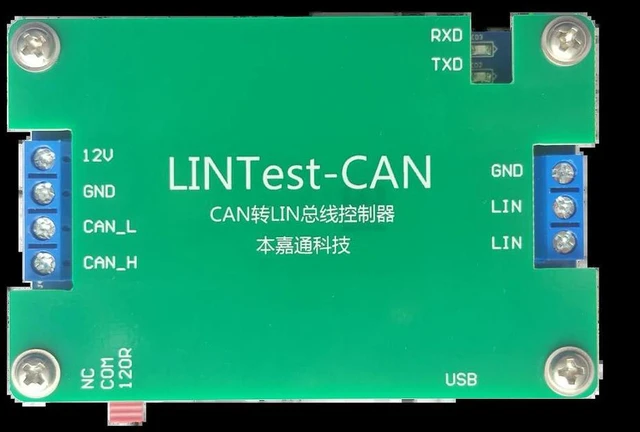 Main image of CAN to LIN Bus Controller /CAN to LIN