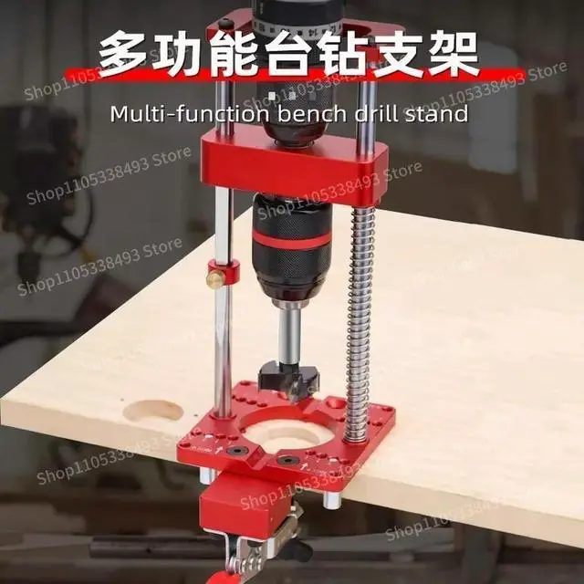 Alt view image 2 of 3 - For Hand Drill Bracket Hand-held Bench Drill Bracket Drilling Machine Multifunctional Woodworking 35 Hinge Opening Positioner