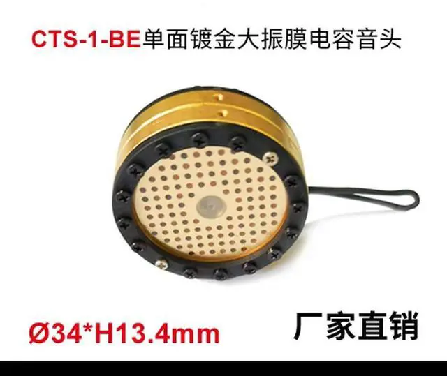 Alt view image 3 of 3 - Microphone Core Soundlane ProCast Condenser Microphone Head Name: CTS-1-BE