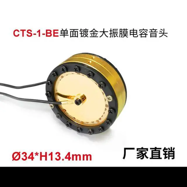 Alt view image 2 of 3 - Microphone Core Soundlane ProCast Condenser Microphone Head Name: CTS-1-BE