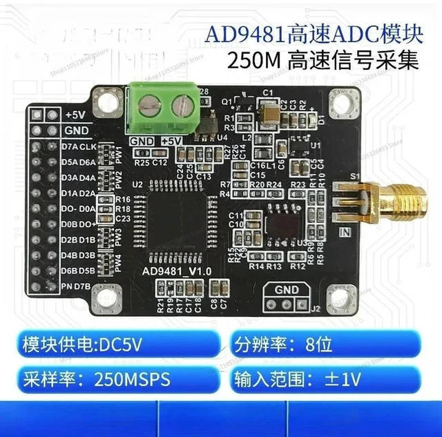 Alt view image 3 of 3 - For AD9481 module 8-bit parallel high-speed ADC data collection analog-to-digital converter module