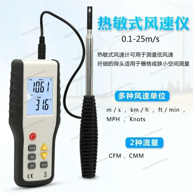 Alt view image 2 of 3 - For HT9829 Thermal Anemometer, High Sensitive Anemometer, Wind Temperature and Air Measurement Breeze