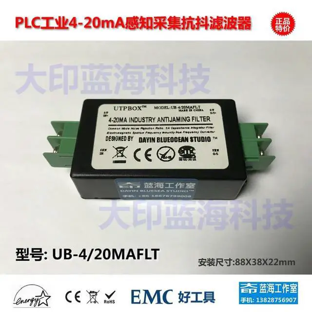 Alt view image 2 of 2 - PLC analog 4-20mA filter, touch screen control anti-data disturbance, pressure flow torque sensing