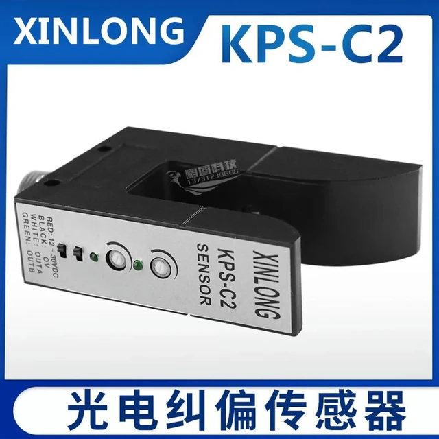 Alt view image 2 of 3 - KPS-C2 U-type Photoelectric Correction Sensor ZPS-2B Photoelectric Eye Ultrasonic Sensor PS-C2