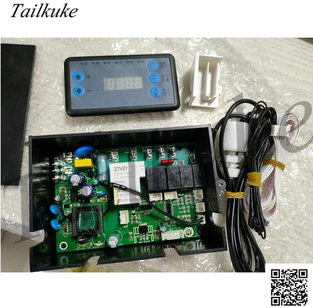 Main image of Flowing Ice Maker Universal Motherboard Computer Board Control Board Running Ice Maker Accessories Universal Board Control Board
