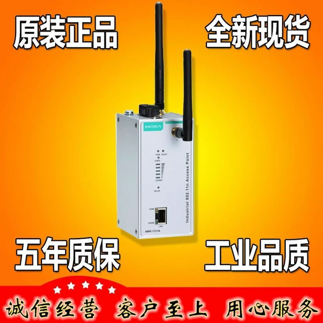 Alt view image 2 of 2 - MOXA AWK-1131A-EU Industrial Grade Electrical Port to AP AC