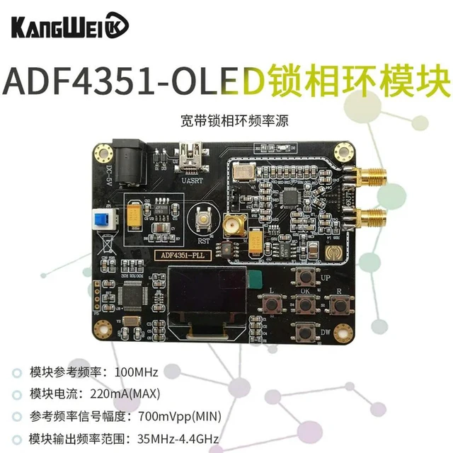 Alt view image 2 of 3 - ADF4351 Onboard STM32 MCU Phase Locked Loop Module 35M-4.4G RF Signal Source, Frequency Sweeper