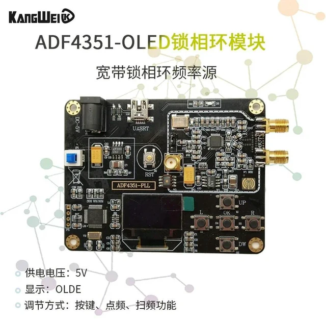 Main image of ADF4351 Onboard STM32 MCU Phase Locked Loop Module 35M-4.4G RF Signal Source, Frequency Sweeper