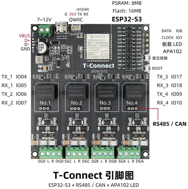 Alt view image 2 of 3 - LILYGO T-Connect ESP32-S3 RS485/CAN, supports 2.4Ghz Bluetooth 5