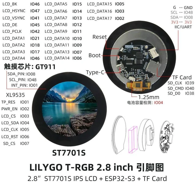 Alt view image 2 of 3 - LILYGO T-RGB ESP32-S3 2.8inch LCD Touch Display, Bluetooth Development Board