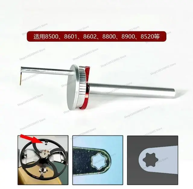 Alt view image 2 of 3 - For Watch Repair Tool 8500 Movement Coaxial Adjuster, Speed Adjustment Spoon, Speed Adjustment Tool Gangyuan Precision Watch