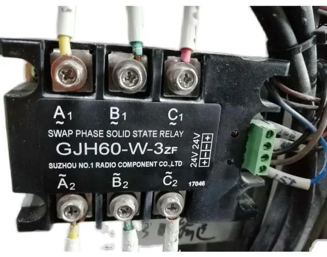 Alt view image 2 of 3 - GJH60-W-3ZF Forward and Reverse Module