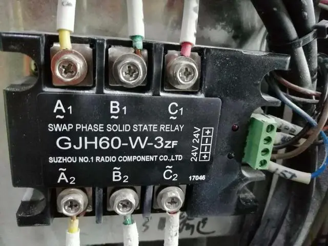 Main image of GJH60-W-3ZF Forward and Reverse Module